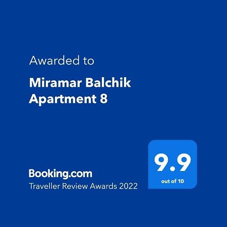 Miramar Balchik Apartment 8 Bagian luar foto